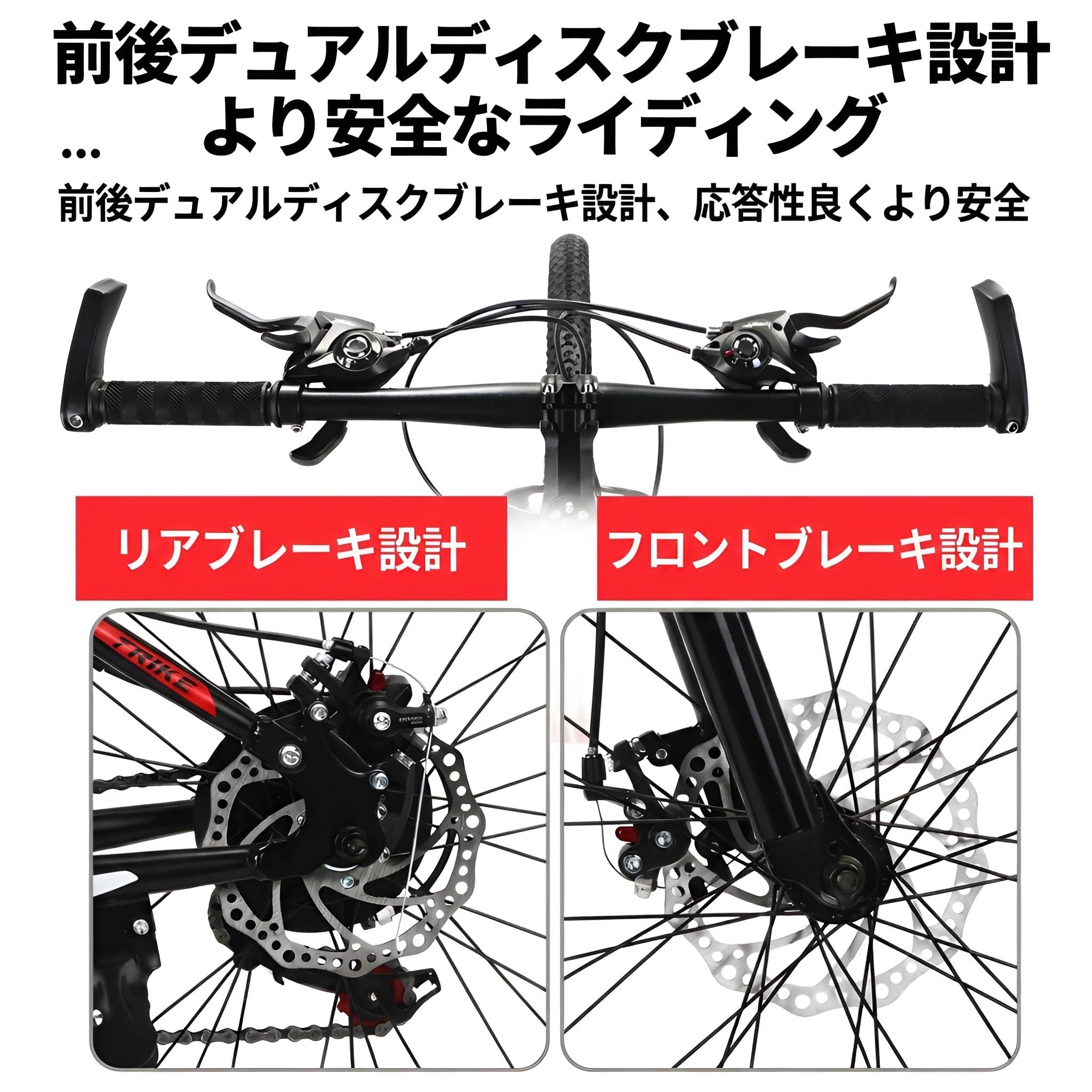 Amazon | マウンテンバイク 26インチ フルサスペンション 21段変速