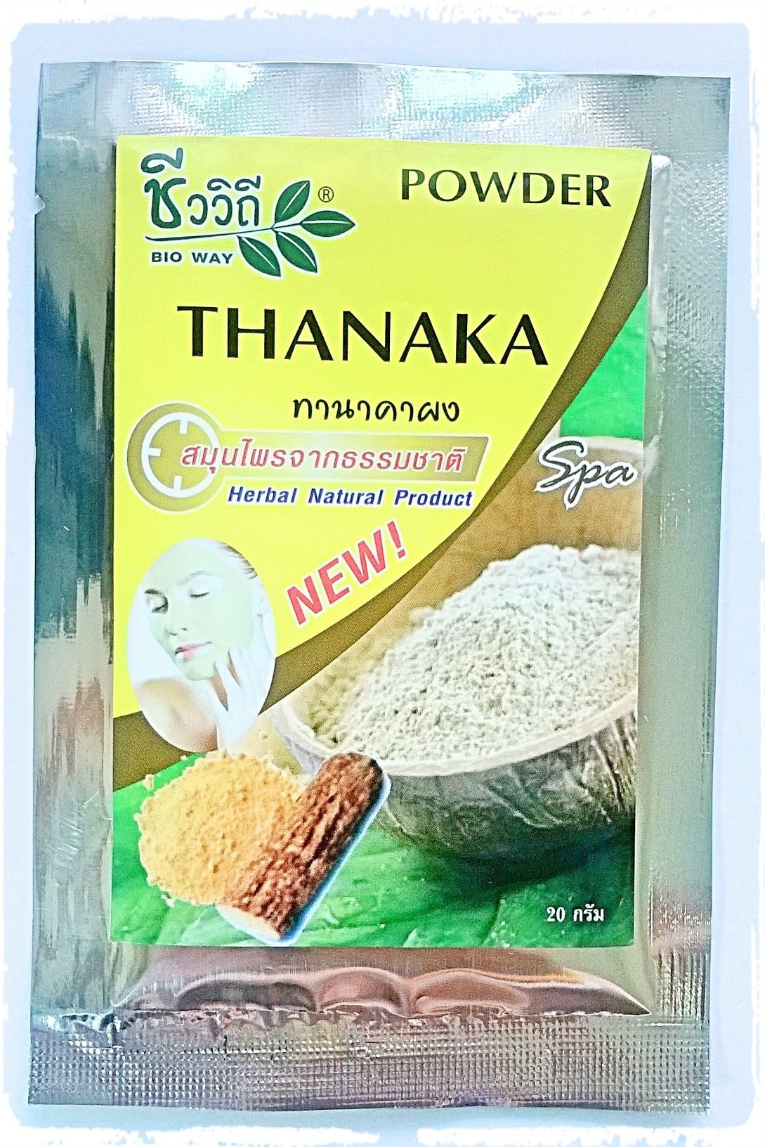 Bioway Thanaka Face Scrub Powder Spa Herbal Natural Organic Original Facial Body Thai Otop Reduce Acne 20g.