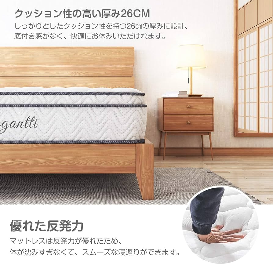 Vesgantti マットレス ダブル ベッドマットレス ポケットコイル 極厚 Amazon.co.jp: Vesgantti マットレス ダブル ベッドマットレス