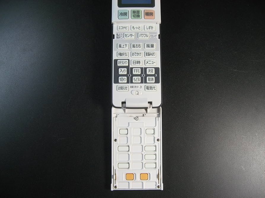 パナソニック エアコンリモコン ACXA75C02050 z2zed1b Amazon.co.jp: パナソニック エアコンリモコン ACXA75C02050