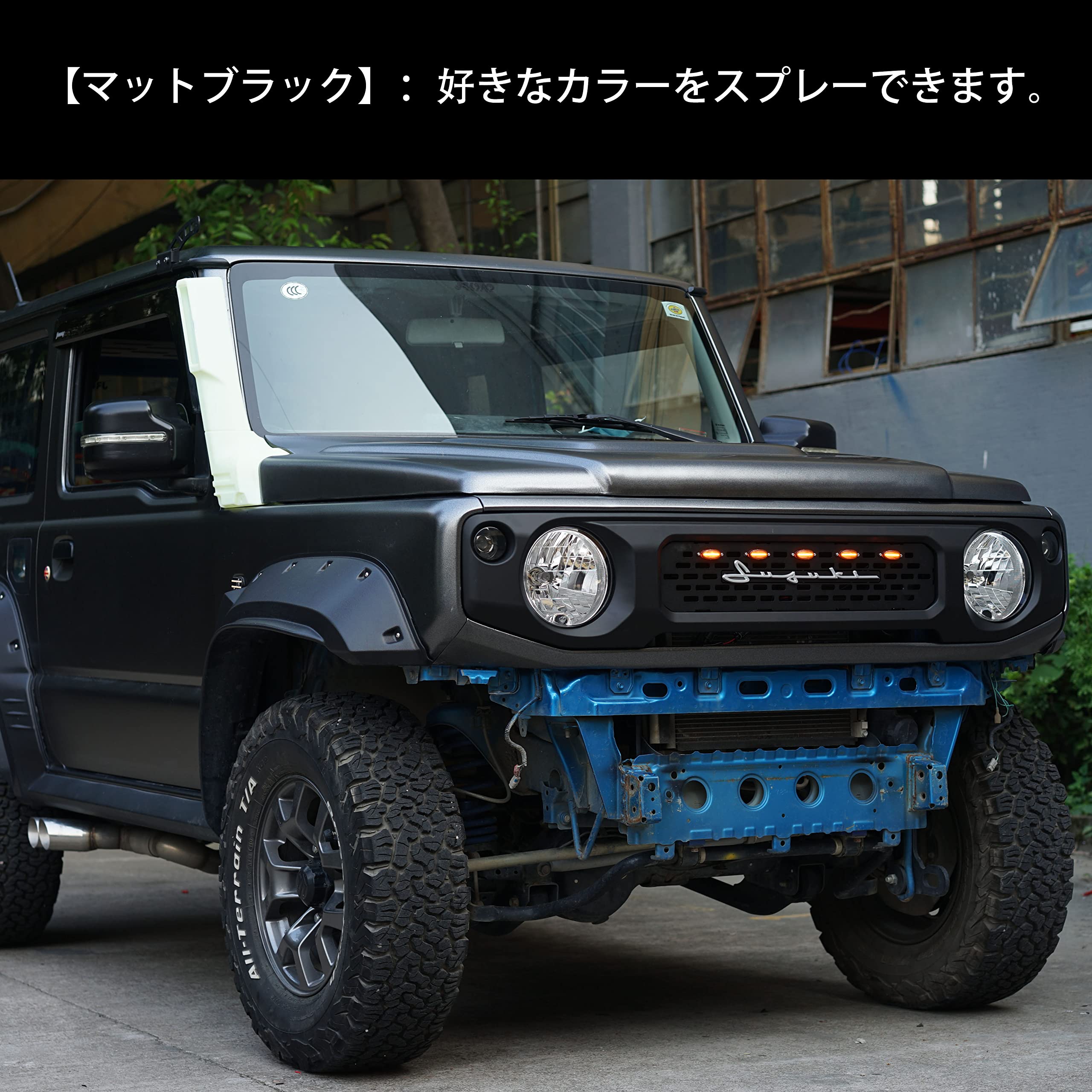 ジムニーフロントグリルガーニッシュグリルカバー 増設LEDランプライト 