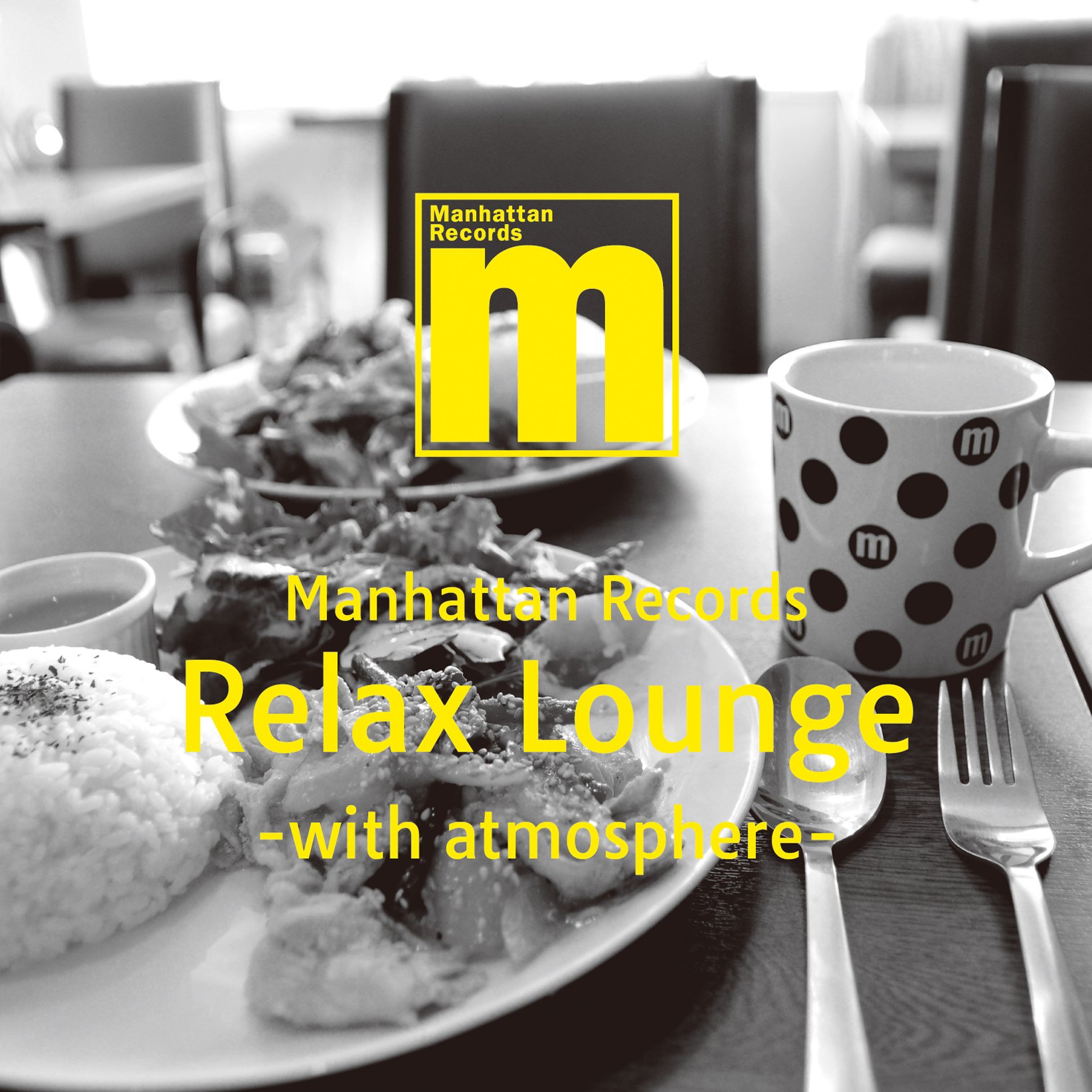 Manhattan Records Relax Lounge