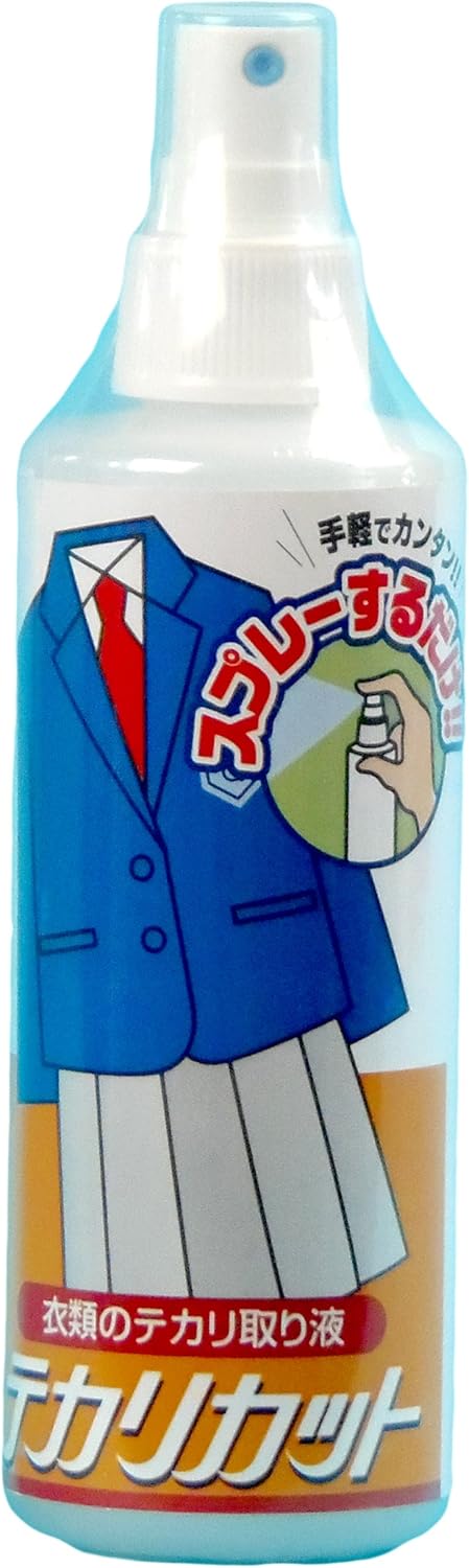 テカリカット 衣類のテカリ取り液 0ml テカリカット 洋服ブラシ 毛玉取り Amazon テカリカット 衣類のテカリ取り液 0ml テカリカット 洋服ブラシ 毛玉取り Amazon