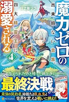 81yDCdpb3NL._AC_UF350,