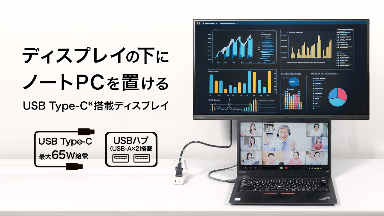 Amazon | IODATA モニター 21.5インチ ADSパネル 非光沢 ブラック