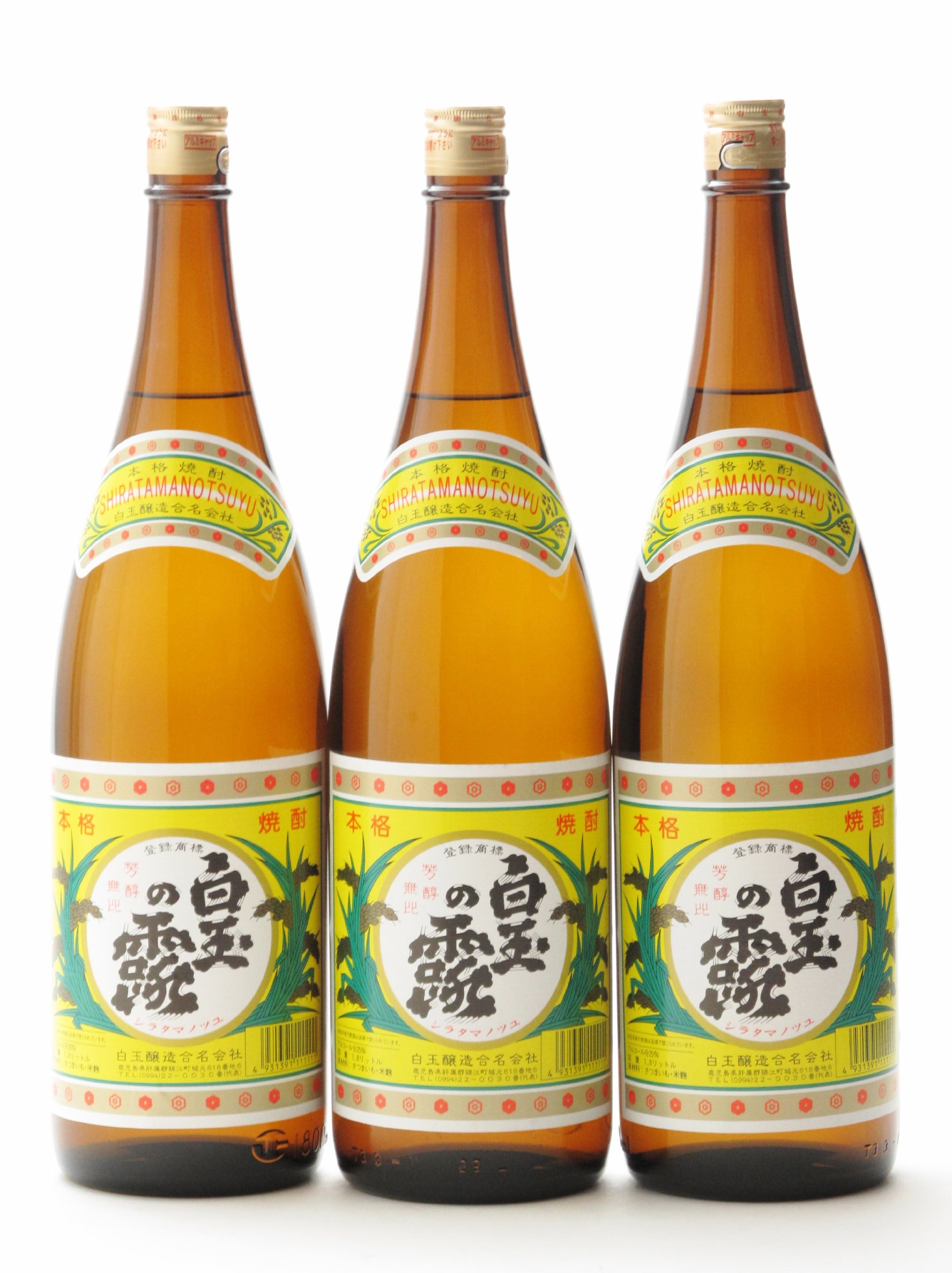 Amazon.co.jp: 白玉の露25度 1800ml×3本 : 食品・飲料・お酒