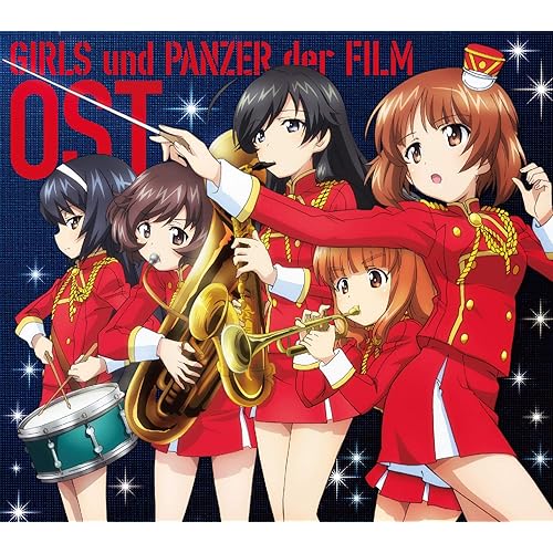 Amazon Music 浜口史郎のジェロニモです Amazon Co Jp