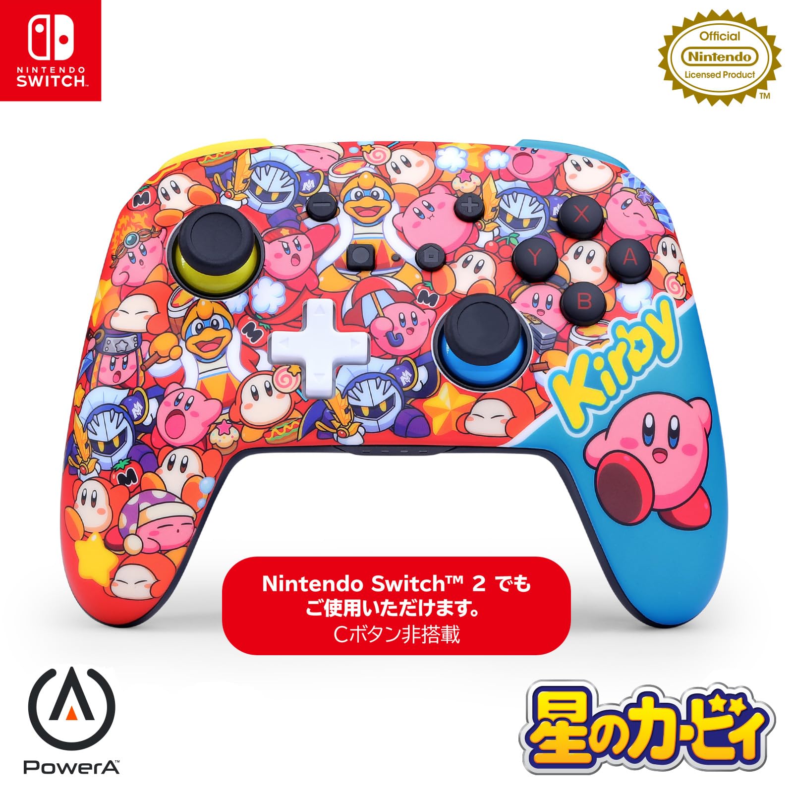 Amazon.co.jp: 【任天堂ライセンス商品】PowerA パワーエー