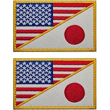 AliPlus 2PCS American Japan Flag Patches Morale Patch Hook and Loop