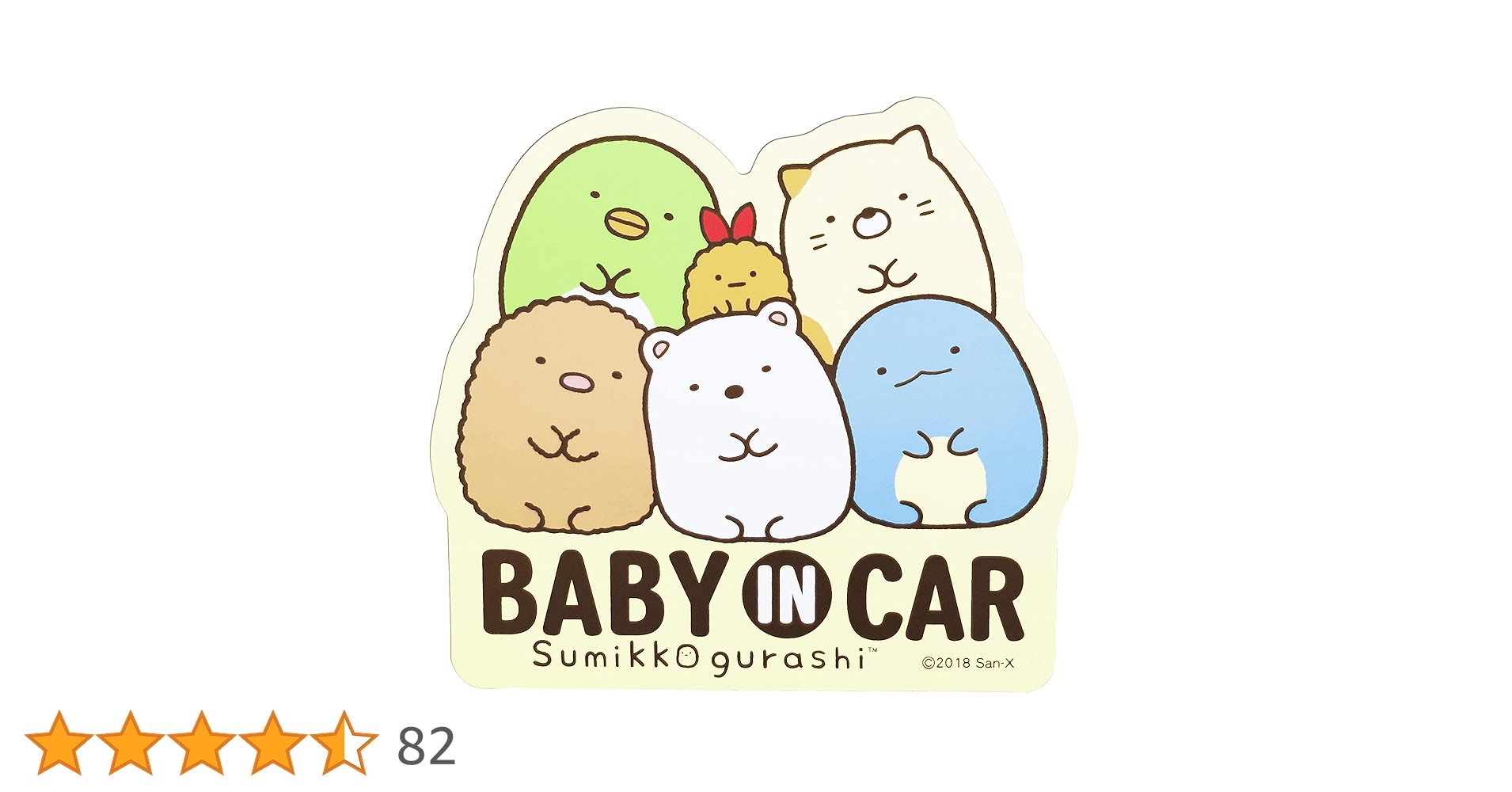 sunnyさま専用ページ セール】 フラワーMIXサテンドットワンピース （ワンピース