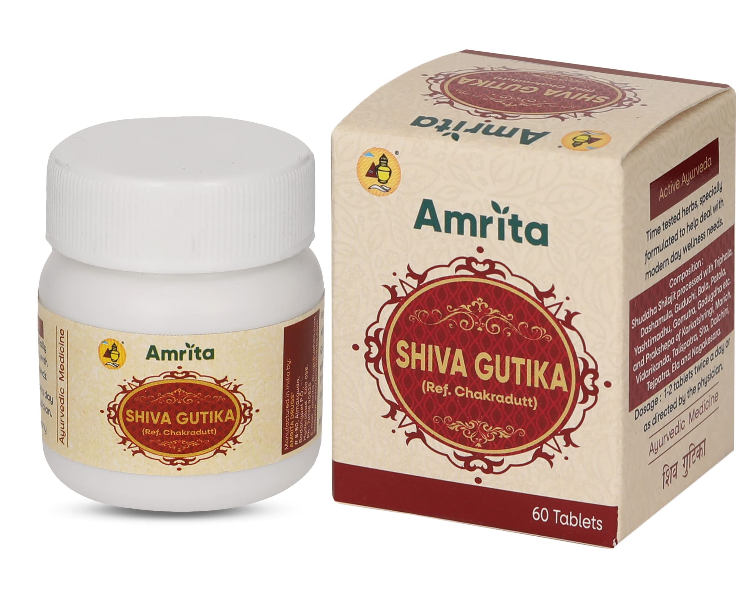 Amrita Shiva Gutika | 60 tablets | A Versatile Healer | Restores Body Health | Excellent Supplement for Diabetics