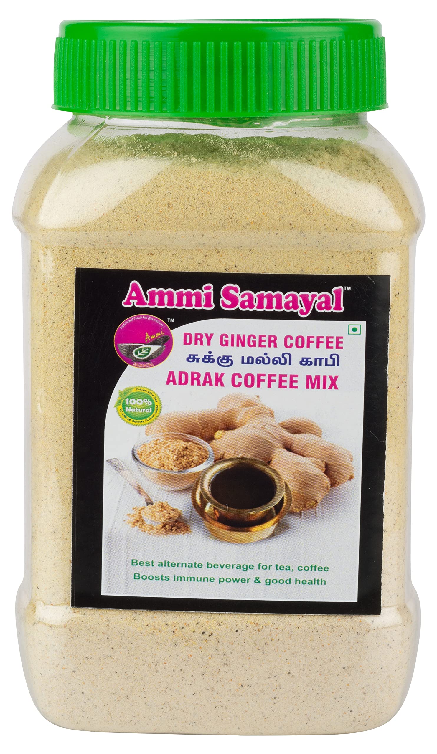 Ammi Samayal Dry Ginger Coffee Mix With Palm Sugar | Premium & Organic Panam Sarkarai | Powerful Anti-Inflammatory Properties Sukku Mali | Tasty And Healthy Tea, Coffee Powder | Pack of 1 |200g (B0C285QJ52) Amazon Price History, Amazon Price Tracker