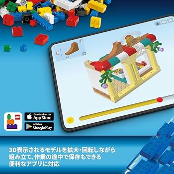 Amazon.co.jp: レゴ(LEGO) ソニック・ザ・ヘッジホッグ テイルス