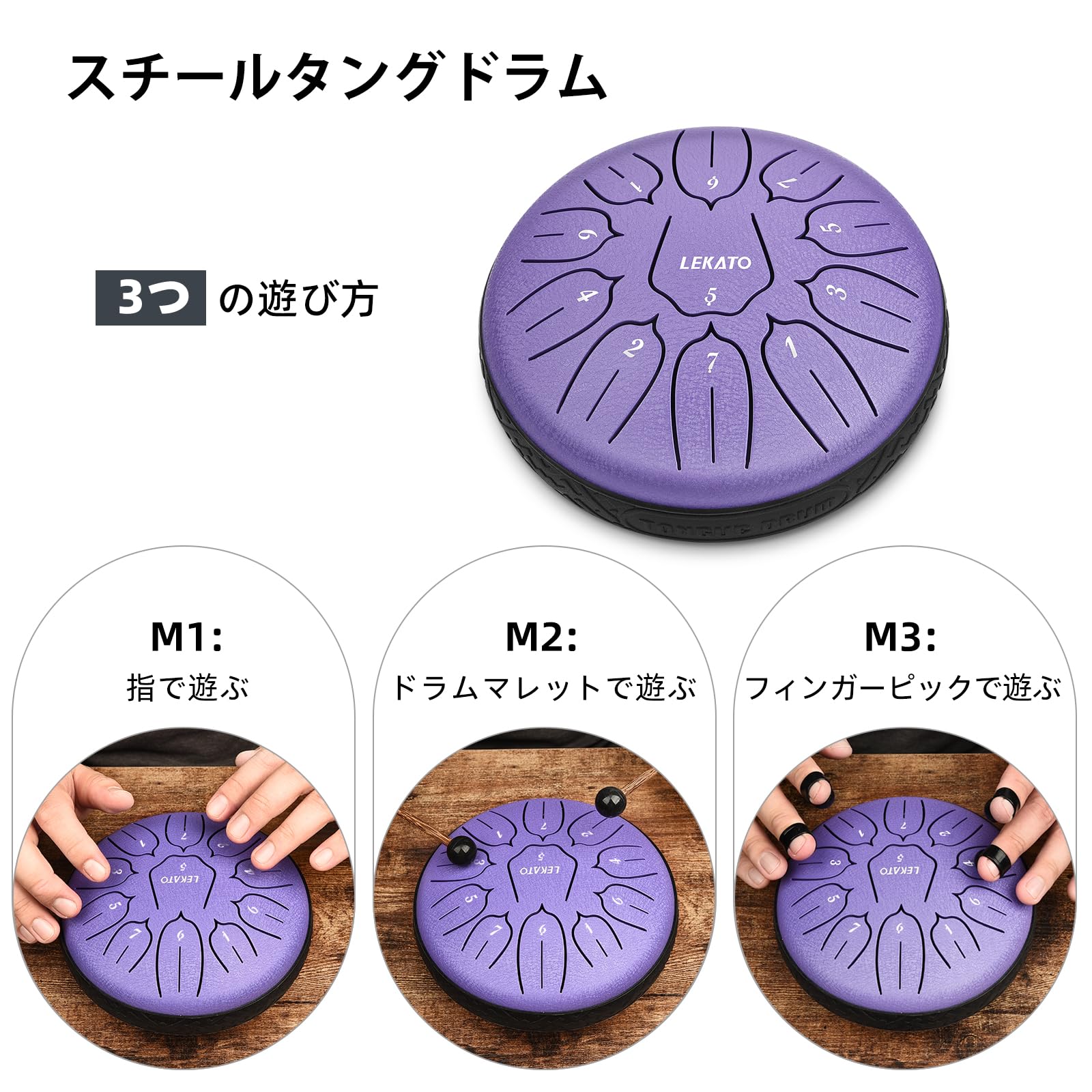 スリットドラム　Tepo　4音　Boing  KLANGKORPER スリットドラム Tepo 4音 Boing KLANGKORPER