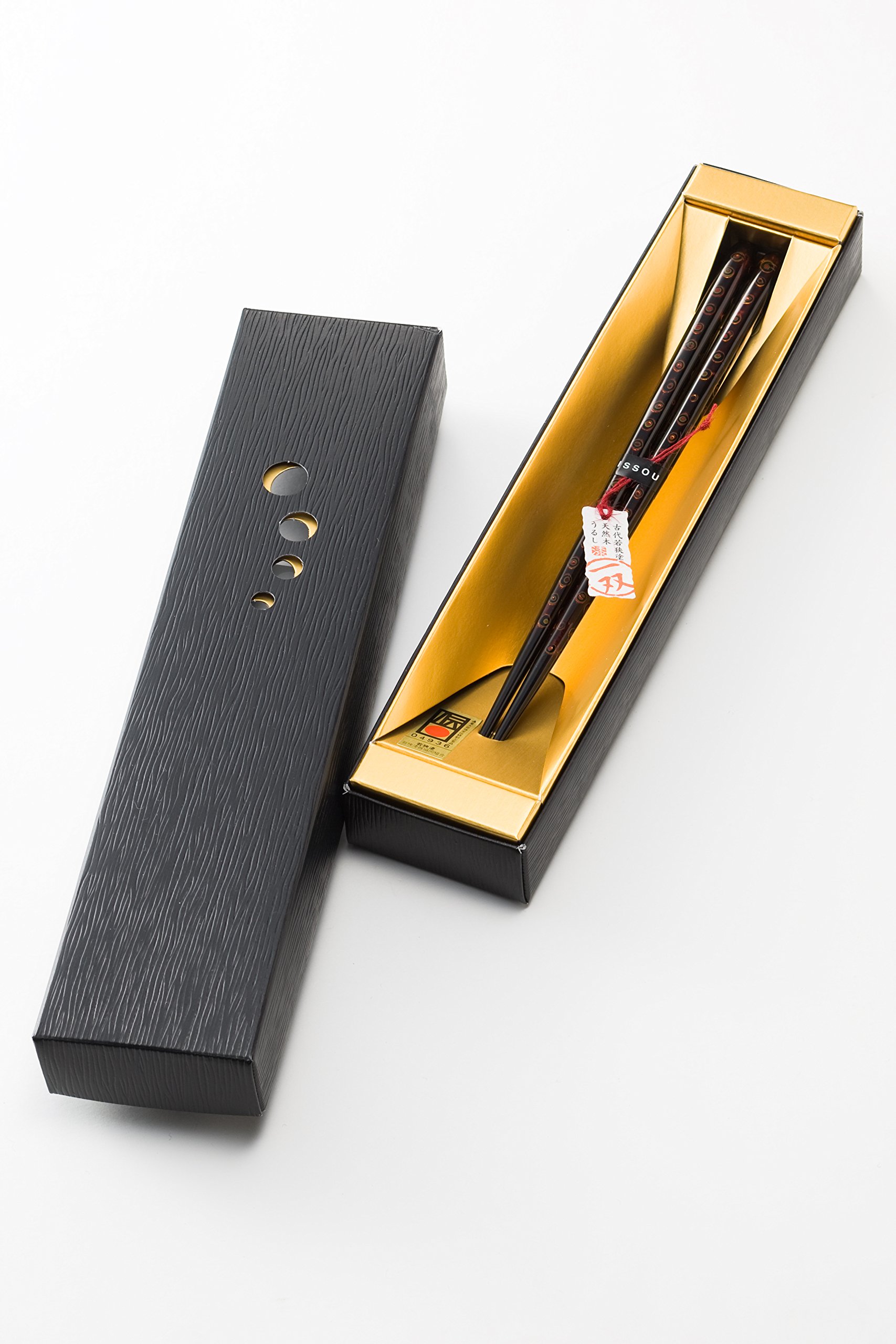 Amazon｜一双 日本製 箸 古代若狭塗磯時雨 20.5cm 38066｜箸