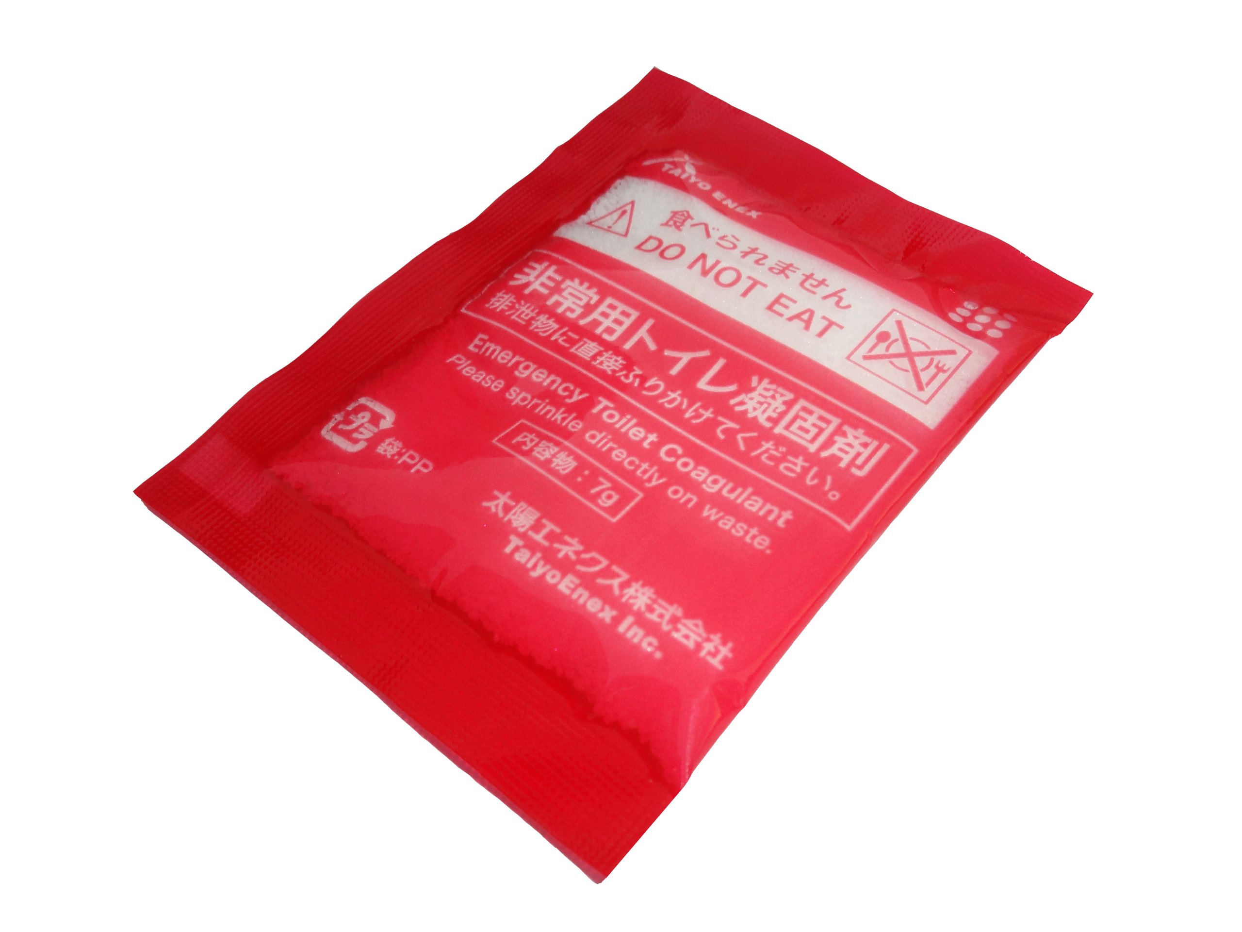 Amazon.co.jp: グッドデザイン賞2014／A4ブックサイズ／3人5日分