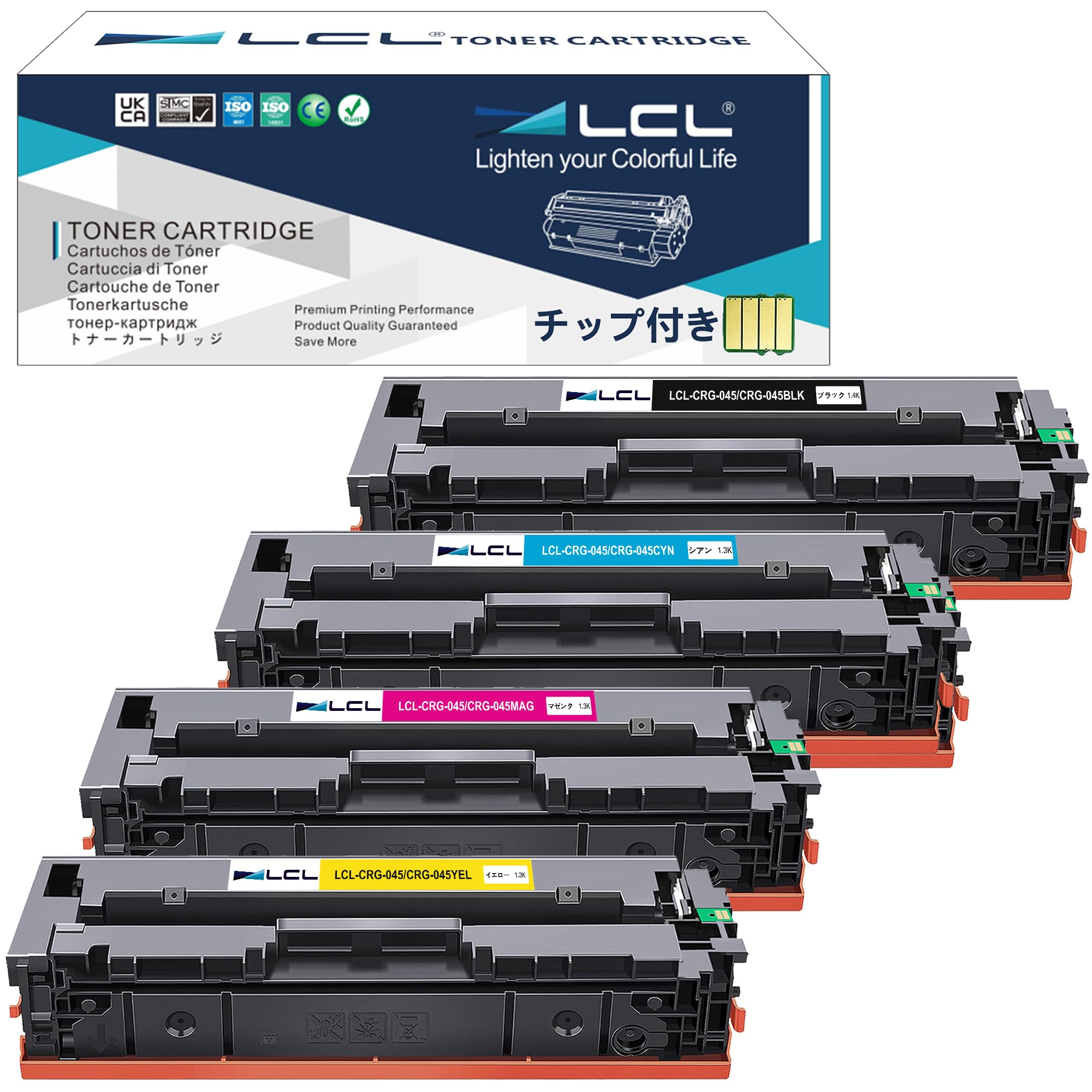 Amazon.co.jp: LCL Canon用 キャノン用 CRG-045 CRG045BLK 1242C001 