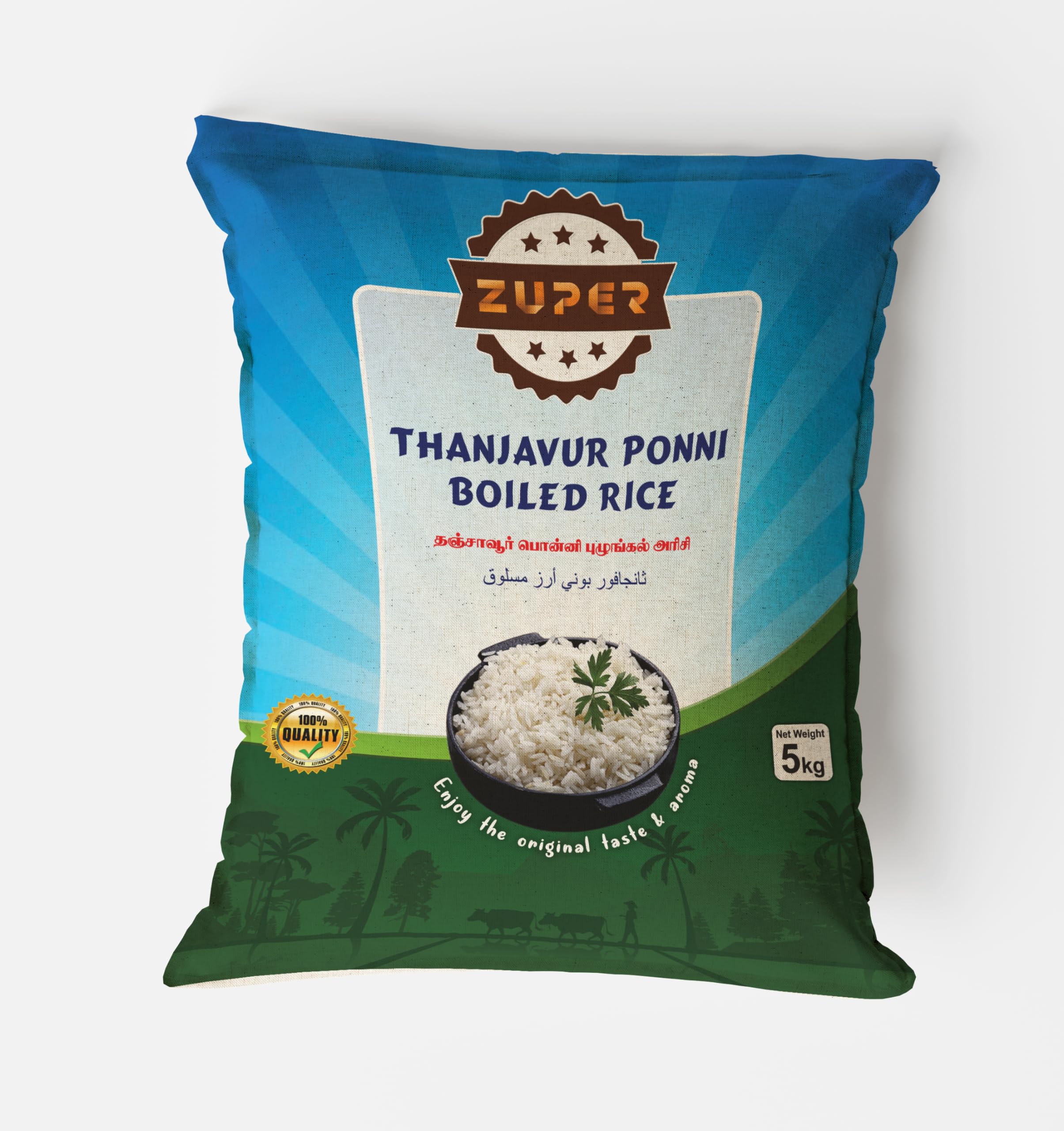 ZUPER Ponni Boiled Rice | Aromatic Extra-Long-Grain Basmati Variety from the Fertile Fields of India | 5 KG Parboiled Rice for Mouthwatering, Fluffy, and Nutrient-Rich Meals