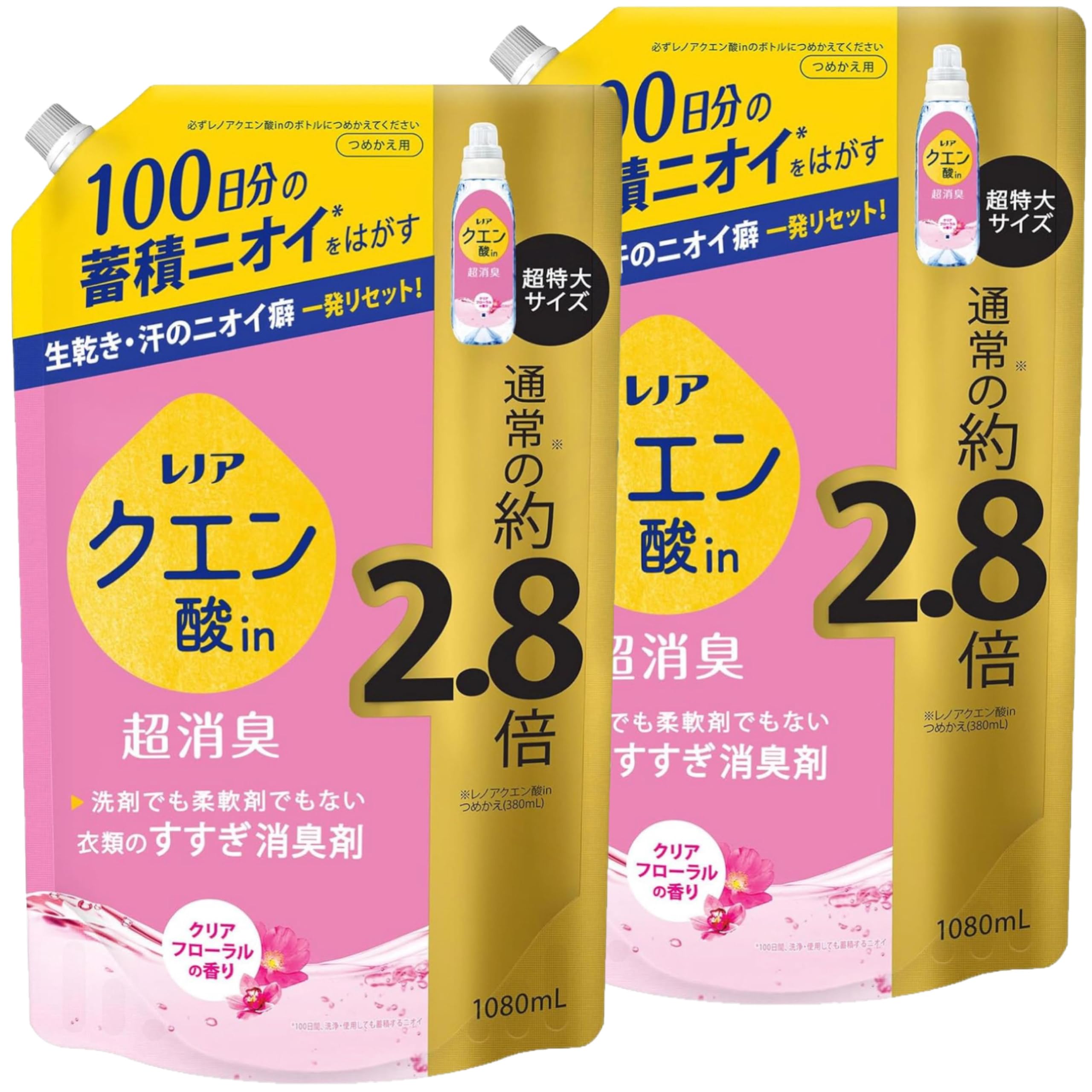 Amazon | 【Amazon.co.jp限定】【大容量・2個セット】レノア 液体