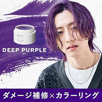 GABUGABU パープルラメ Amazon.co.jp: [バオバブの願い] 2025年 ランドセル 男の子