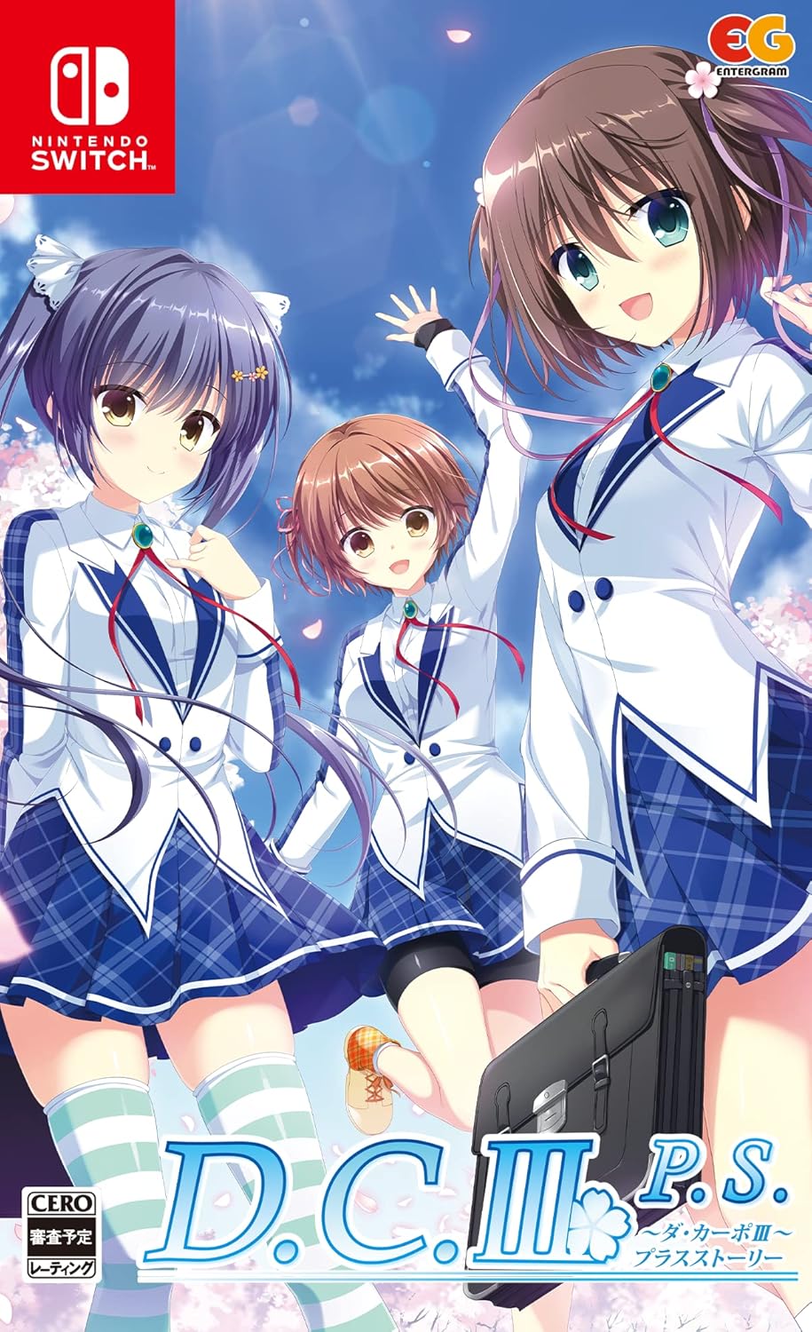 D.C.III P.S.～ダ・カーポIII プラスストーリー～ -Switch 【Amazon.co.jp限定】A4クリアファイル 同梱