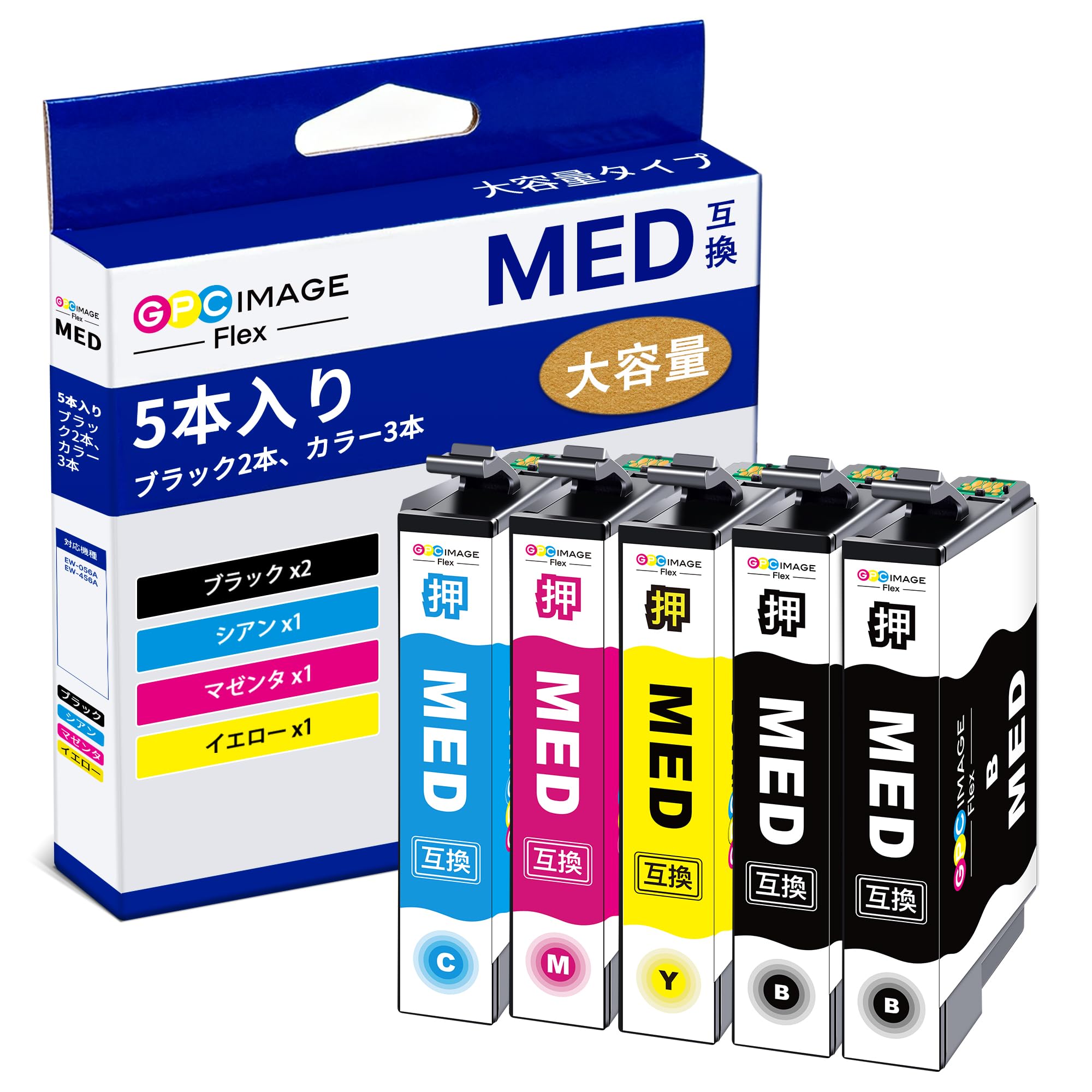 Amazon.co.jp: GPC Image Flex MED-4CL メダマヤキ インク ew