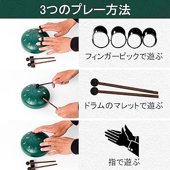 パドルドラム31cm 51waVtOuw2L._AC_SY200_QL15_.jpg