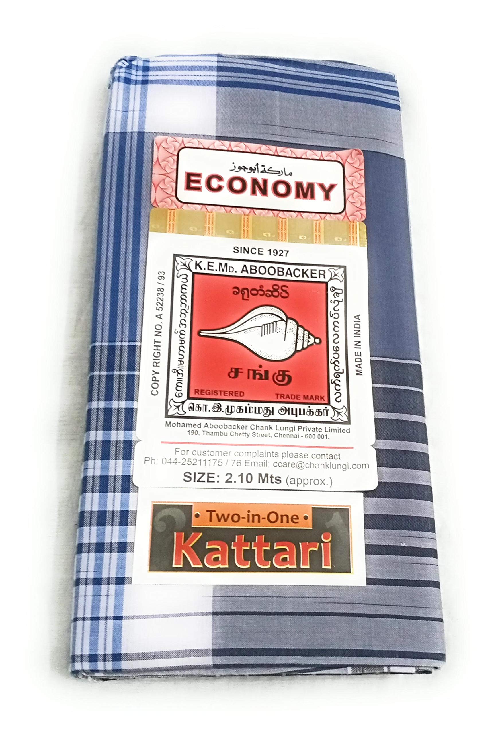 cotton colors SANGU MARK Men's Cotton Lungies - Pack of 1 (Multicolour, Free Size)_AT51-picture-41