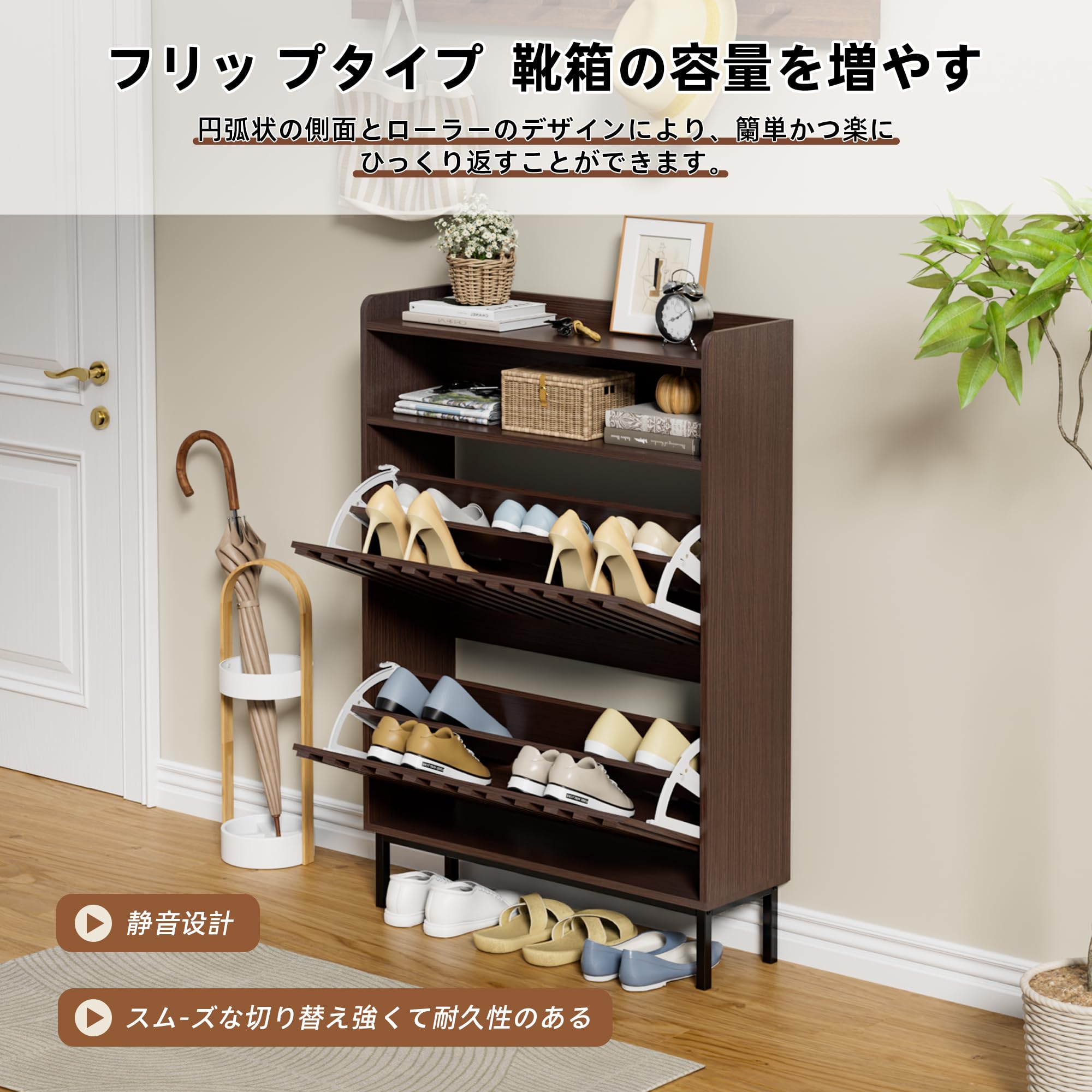 Amazon｜Anbuy シューズボックス 靴箱 下駄箱 シューズラック 省