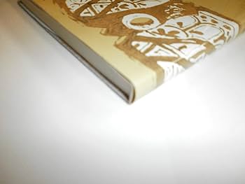 生命の實相 第7巻 頭注版 生活篇 | 谷口 雅春 |本 | 通販 | Amazon