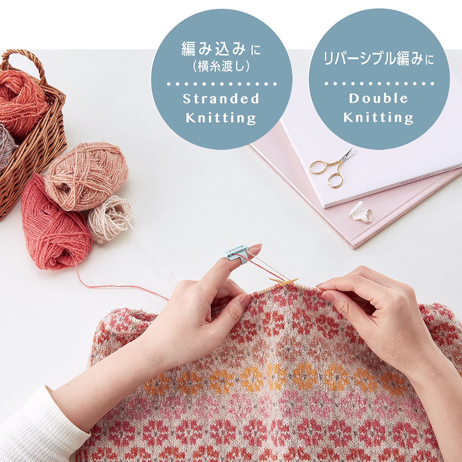 ????(Clover) Knitting Tools, L???, White