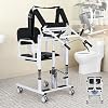 Sit to Stand Patient Lift for Elderly & Home Use, Heavy Duty 4-in-1 Mobile Shower Commode Wheelchair, 440 lbs Capacity Adjustable Height 16-26