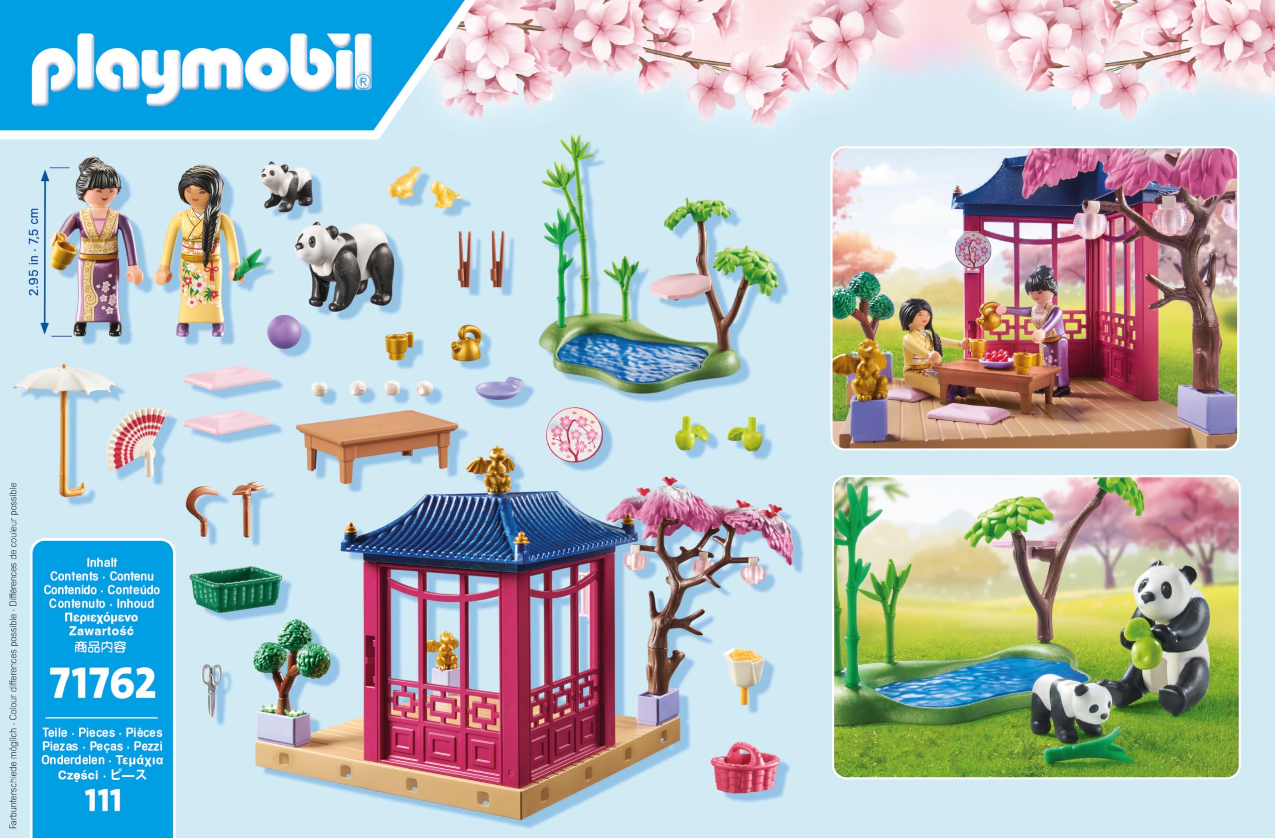 激レア Playmobil 3241 パンダの家族 プレイモービル 未開封 Amazon.co