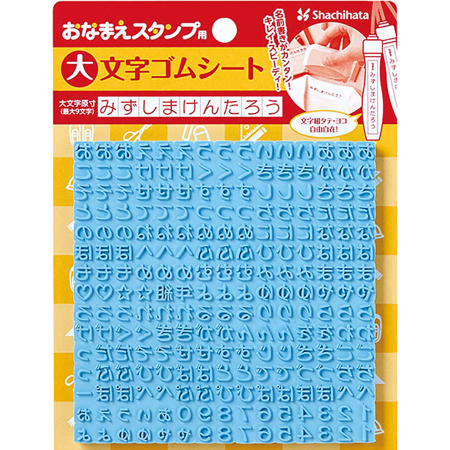 コロン。‼️おまとめです‼️ コロンブス COLUMBUS 大容量！消臭 除菌 スプレー480mL 靴用 消
