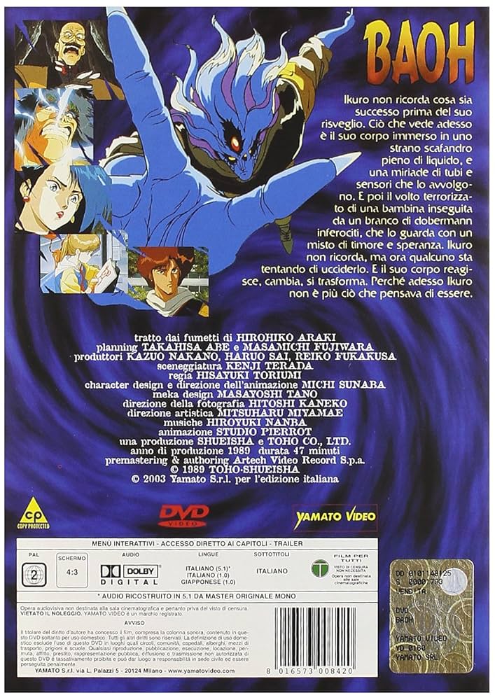 DEBESO でべそ DVD セル版 Amazon.co.jp: Baoh [Import italien] : DVD