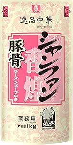 リケン 香煌豚骨 ラーメンスープの素 1kg