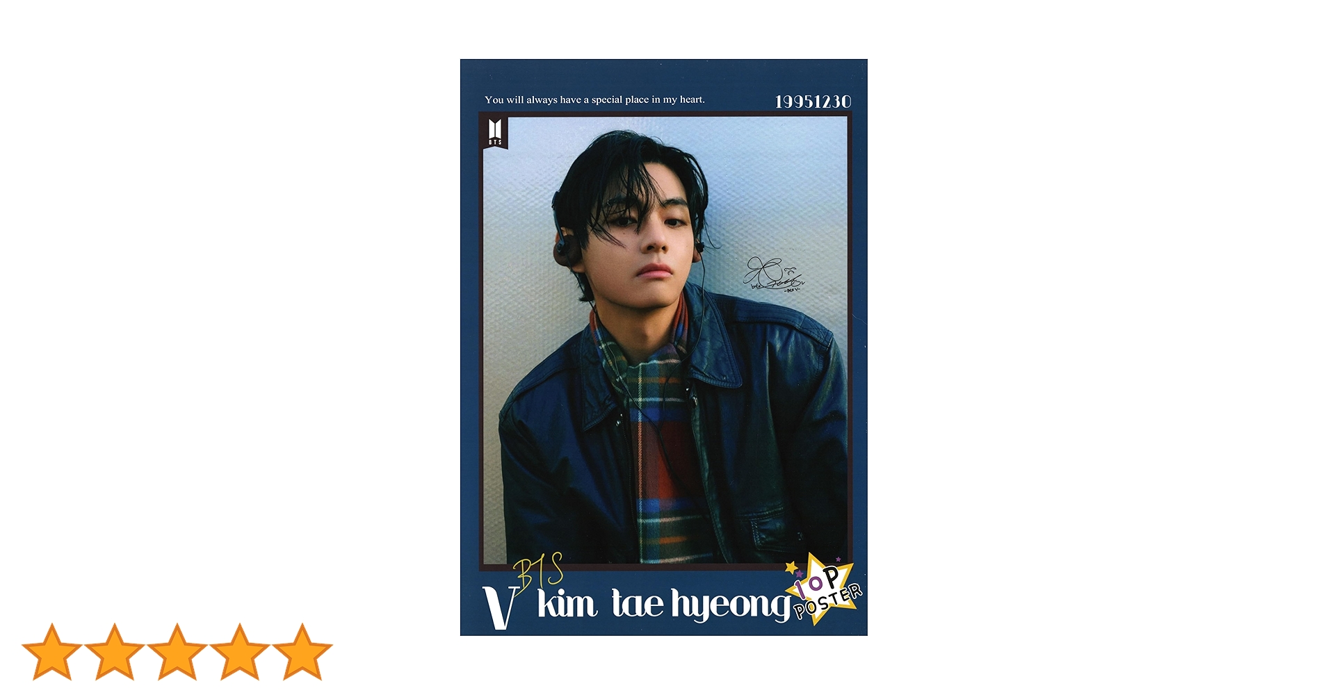 Amazon.co.jp: 防弾少年団 バンタン V テテ グッズ ポスター 10