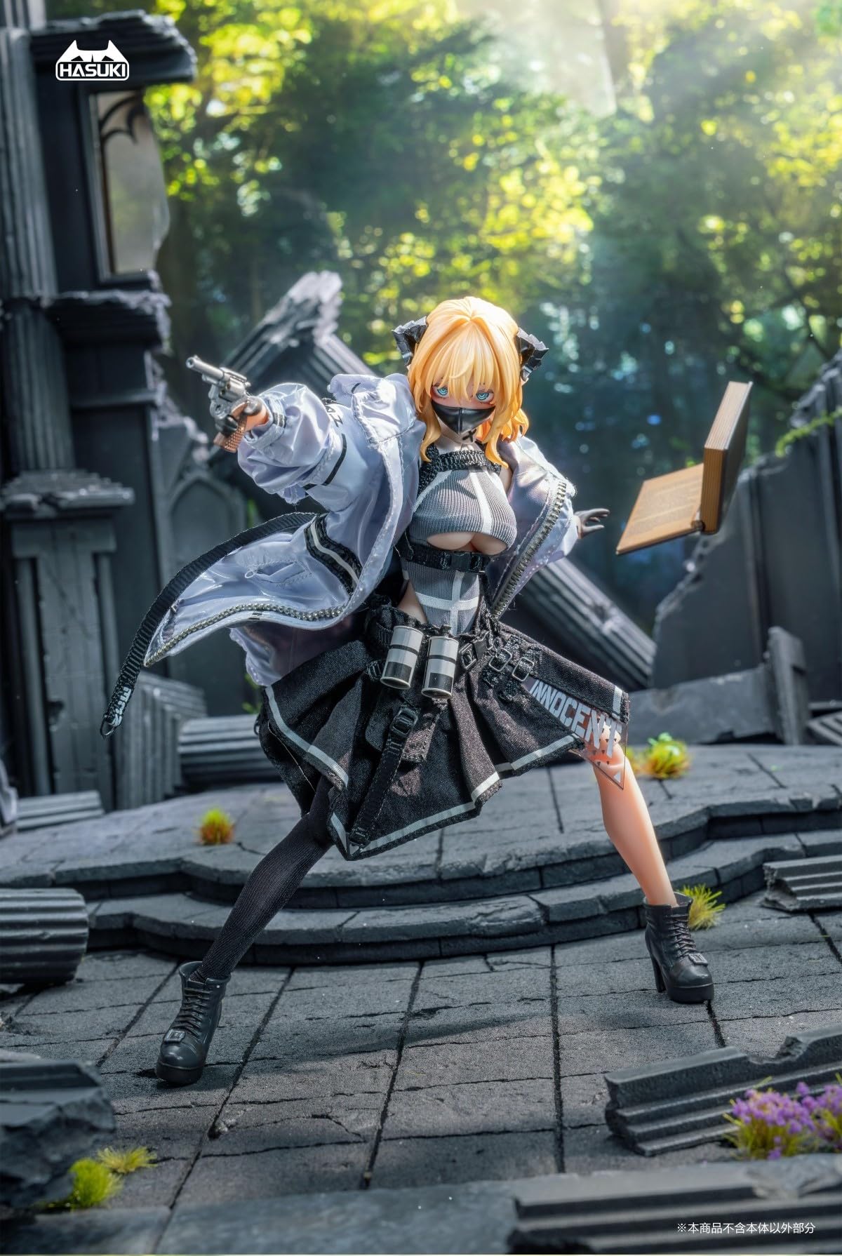 Amazon.co.jp: 「HAORAYU」HASUKI/ハスキ 1/12 PA009 pocket art