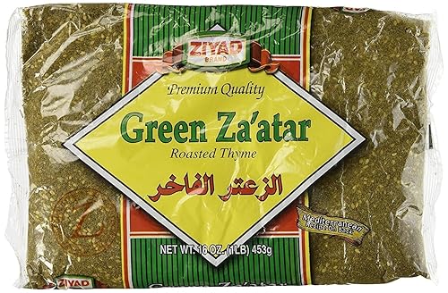 Ziyad Mezcla de especias Za'atar verdes de alta calidad, especias sabrosas, sin aditivos, sin MSG, 16 onzas