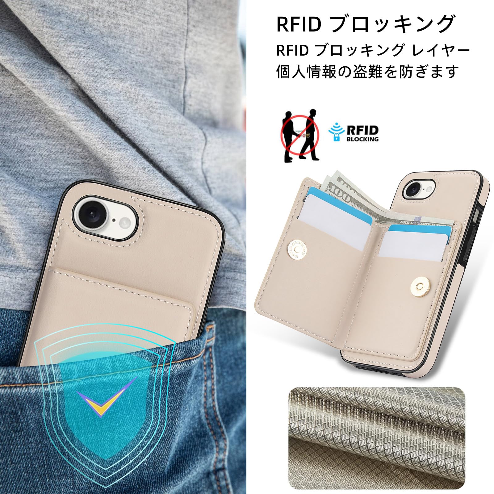 Amazon.co.jp: Noaivoky iPhone 17E 用の ケース 手帳型 通用 iPhone