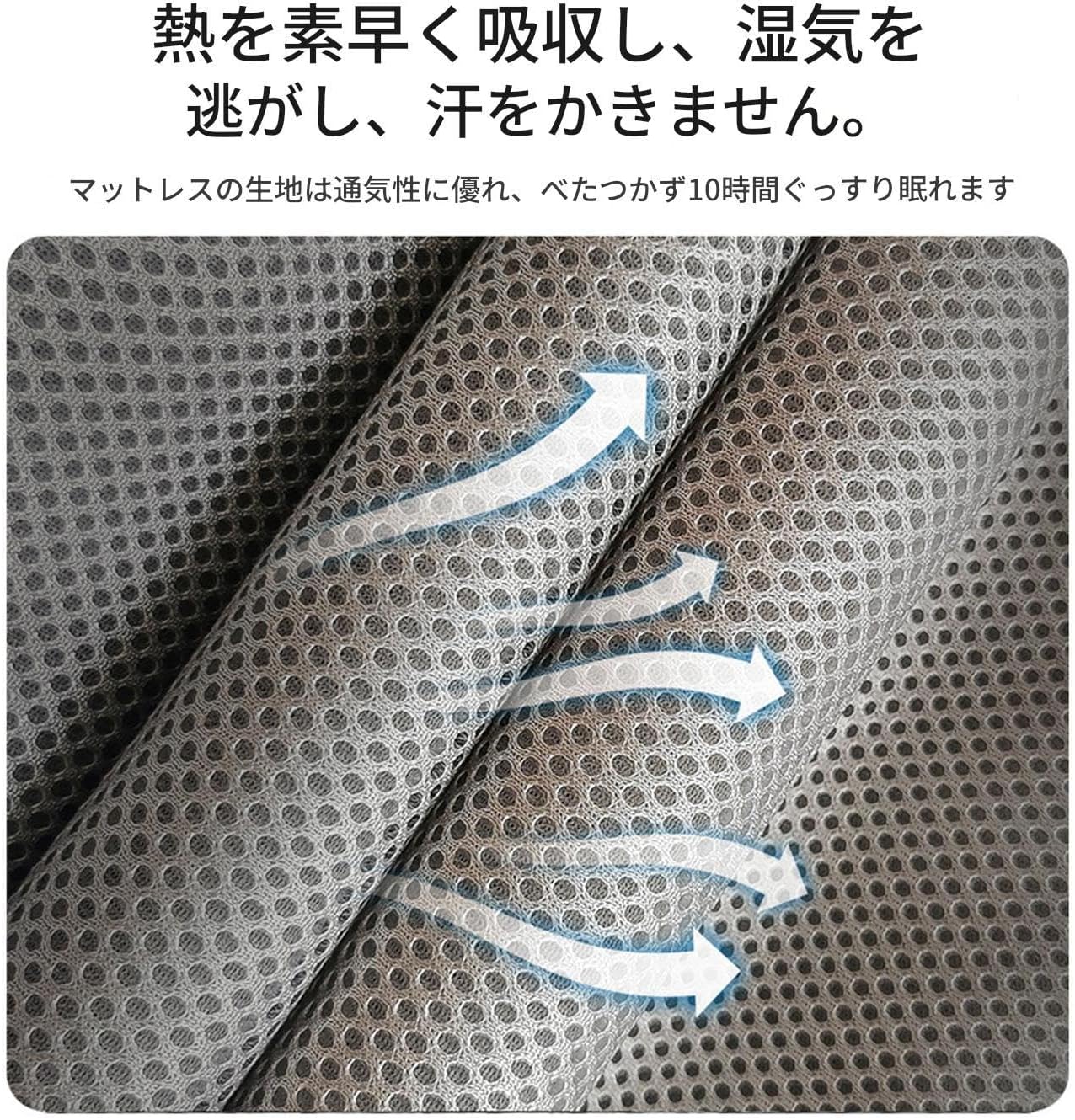 Hongmidy エアーマット 電動ポンプ内蔵 自膨張式エアマット 200 Hongmidy エアーマット 電動ポンプ内蔵 自膨張式エアマット 200