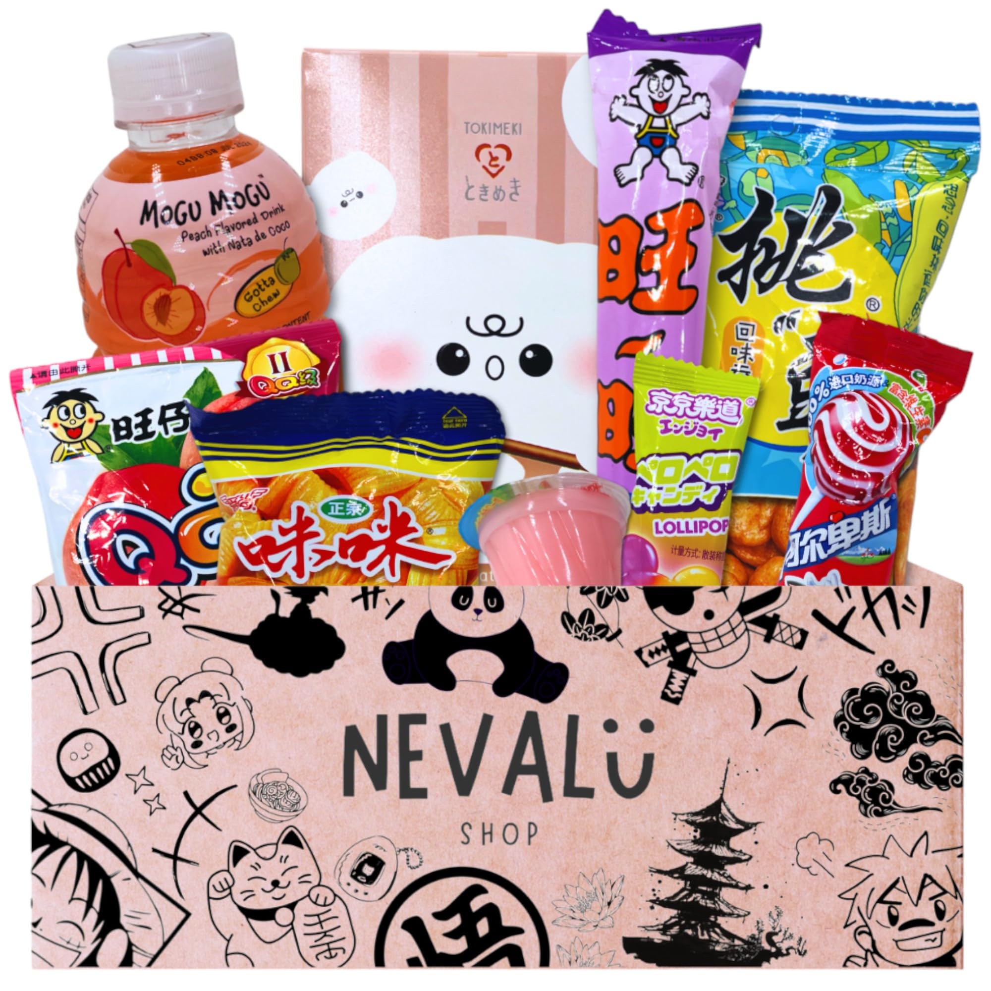 Japo Box NEVALÜ. Caja Anime de Productos Asiáticos para Regalar. Snacks Dulces, Salados, Bebidas y Gominolas.