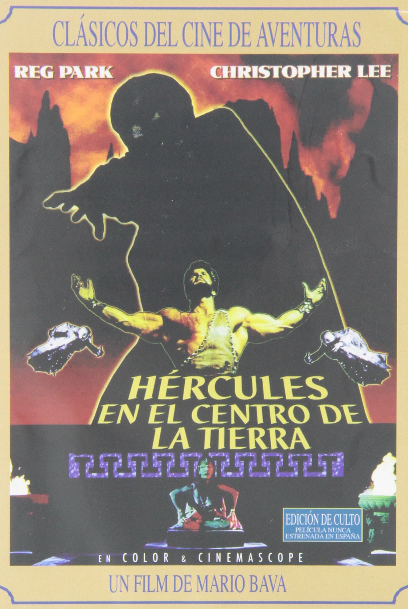 Hercules en el centro de la tierra (import dvd) (2013) Reg Park; Christopher L
