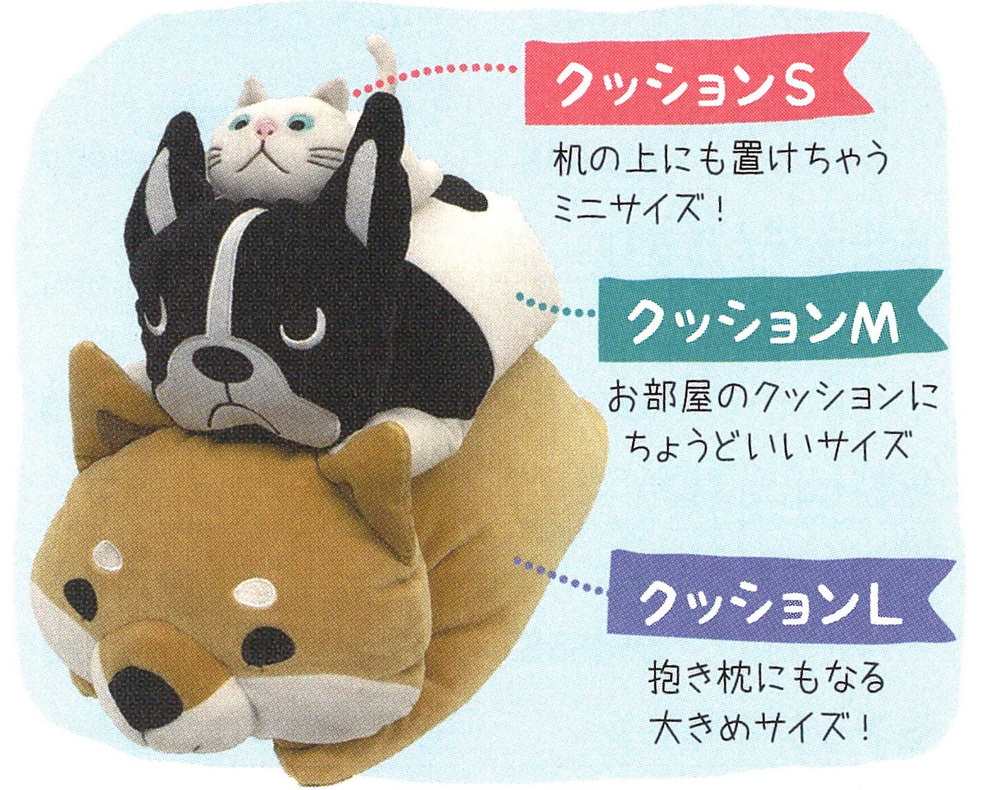 Amazon.co.jp: フレンズヒル(Friendshill) もちふわクッションM