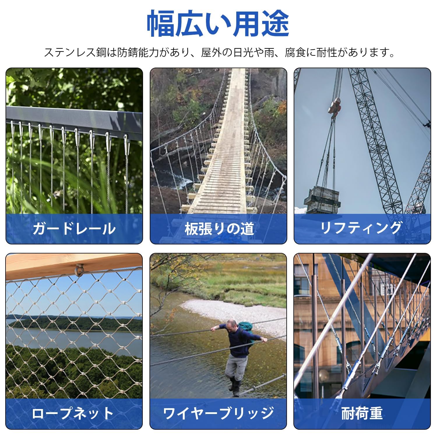 Amazon | ステンレス ワイヤーロープ ワイヤー テント 物干しロープ 長