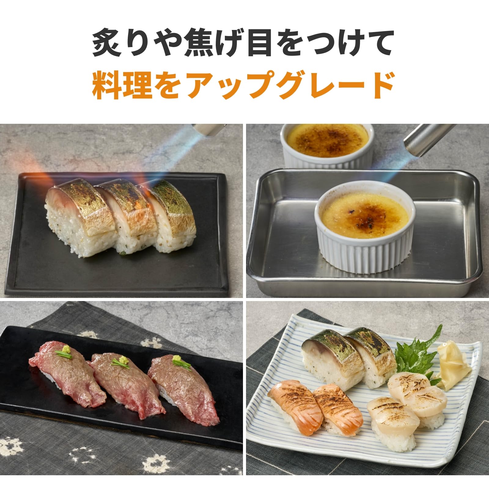 Iwatani CB-TC-CKWHP - Quemador de antorcha de cocina de gas de casete, antorcha Tatsujin II