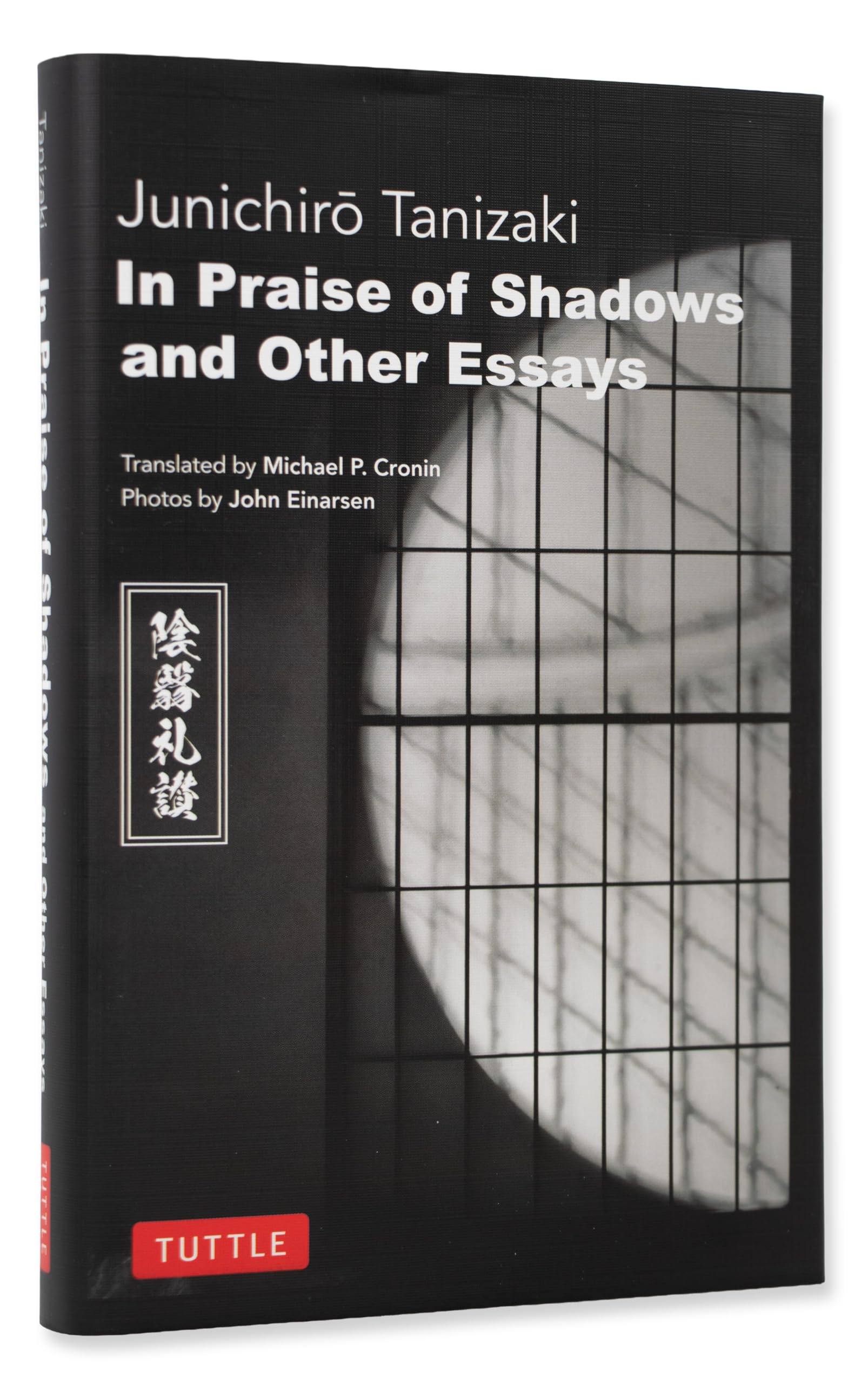 In Praise of Shadows and Other Essays