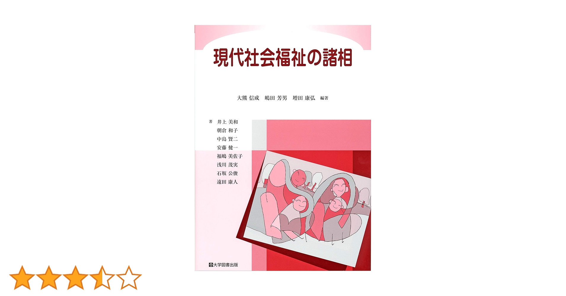 81yG8moyTOL.jpg_BO30,255,255,