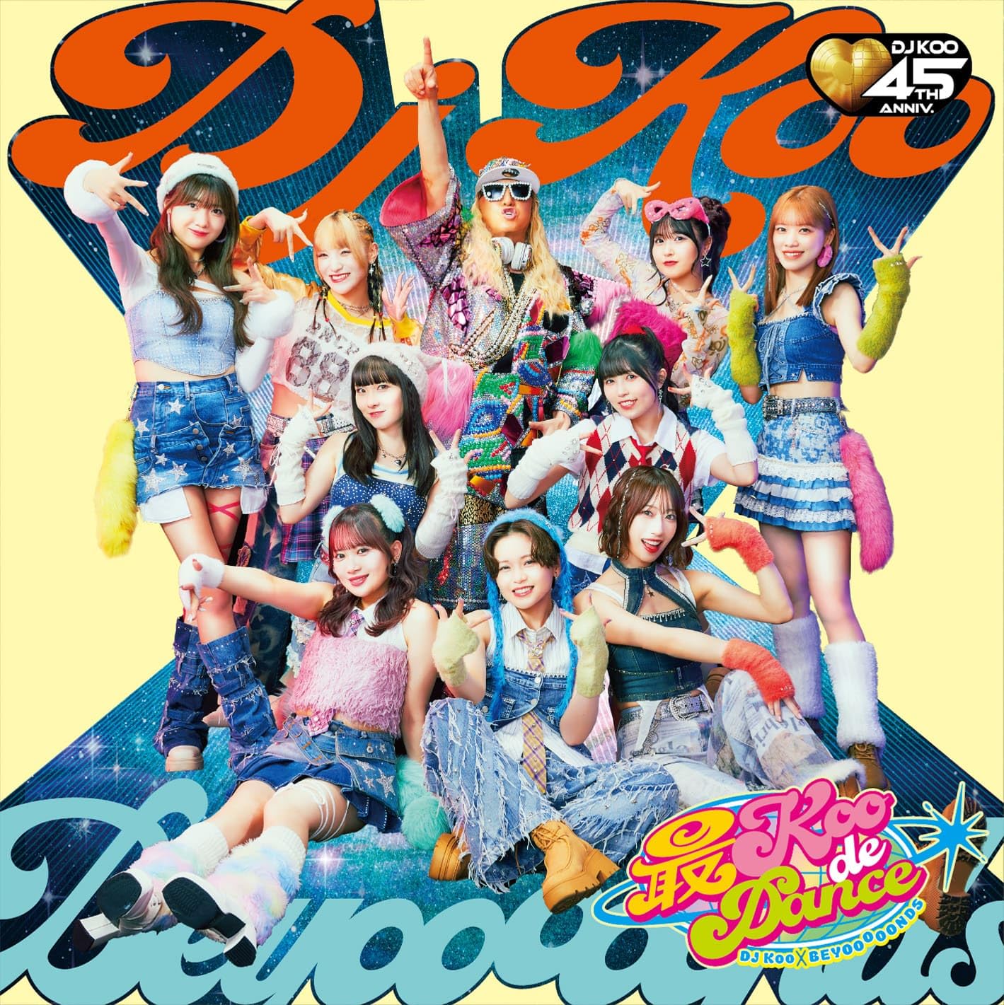 Amazon.co.jp: DJ KOO × BEYOOOOONDS : 【Amazon.co.jp限定】最KOO DE