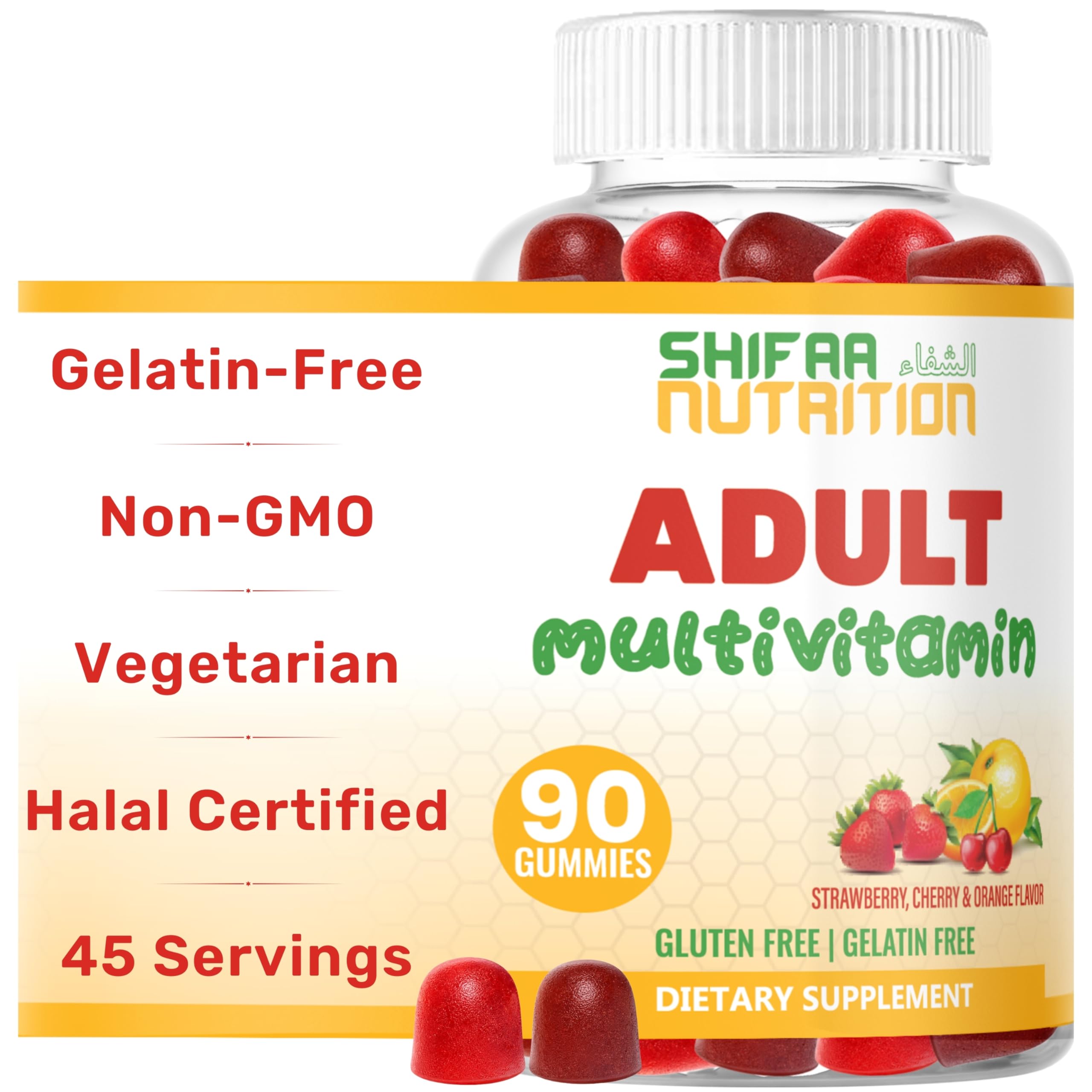 Halal Multivitamin Gummies for Women & Men | Immune & Overall Wellness | 90 Delicious Gummy Vitamins (45-Day Supply). Non-GMO & Vegetarian Essential Halal Vitamins w/ Folate, Zinc, B12, Biotin & More